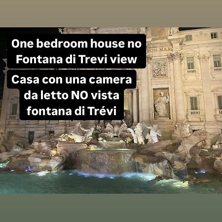 Vhometrevi Рим Екстериор снимка