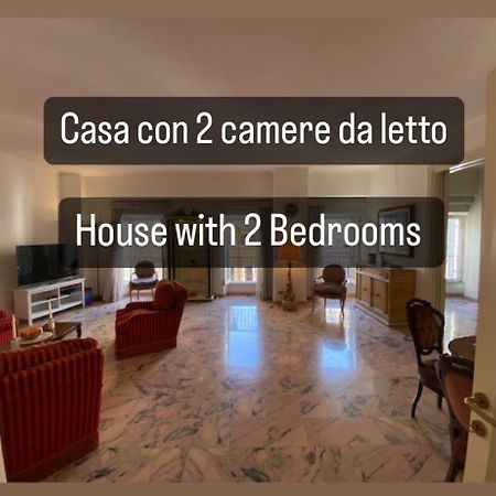 Vhometrevi Рим Екстериор снимка