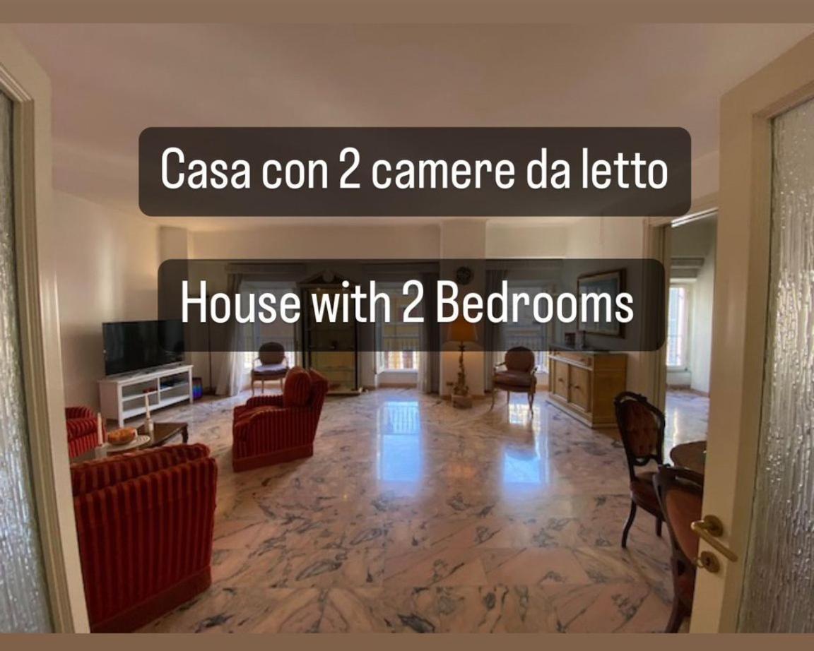 Vhometrevi Рим Екстериор снимка